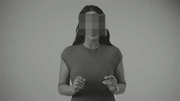 مذيعة المخدرات 