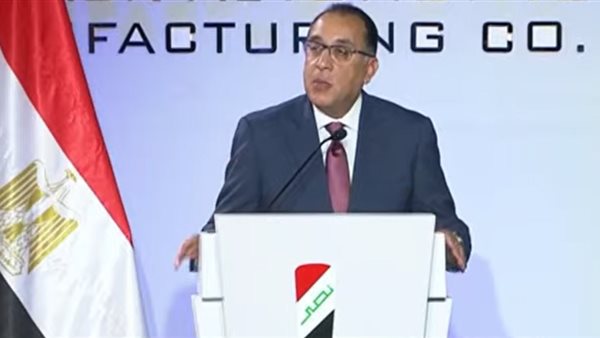 الدكتور مصطفى مدبولي