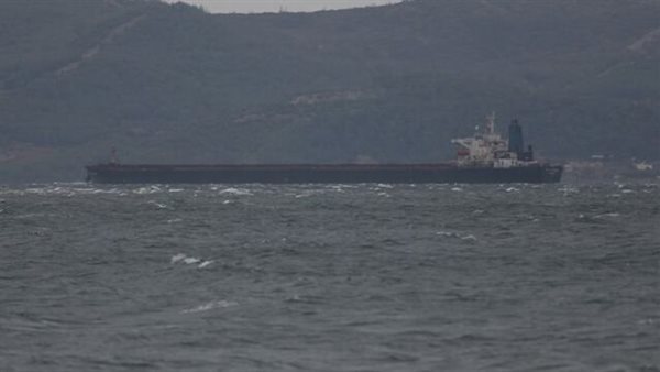 السفينة المعطلة في