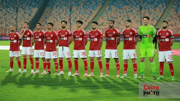 الاهلي 