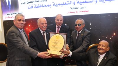 نقيب المعلمين يزف بشرى سارة: رفح حد الميزة التأمينية بداية 2025 