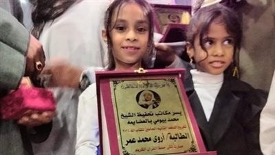 ذهب ورحلات عمرة لأهل القرآن.. تكريم 30 من الحفظة بإسنا جنوب الأقصر