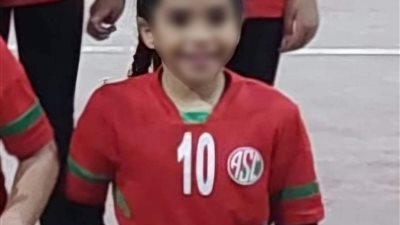عمرها 9 سنوات.. مصرع لاعبة كرة طائرة في نادي سبورتنج إثر حادث أليم بالإسكندرية