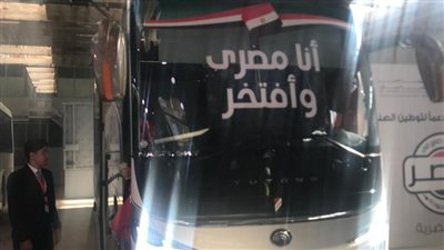 تعرف على تفاصيل خطة شركة النصر لصناعة السيارات للسوق المحلي