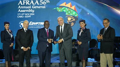 مصر تستضيف الدورة الـ56 للجمعية العامة لاتحاد شركات الطيران الإفريقية