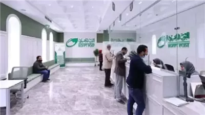 عناوين مكاتب بريد بيع كراسات شروط الإسكان الاجتماعي 2024 في محافظة سوهاج