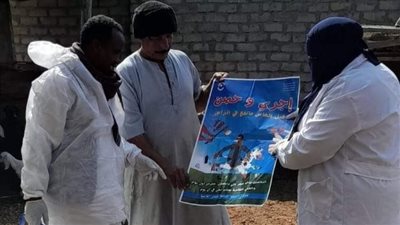 بدء الحملة القومية للتحصين ضد الحمى القلاعية والوادي المتصدع بالبحر الأحمر| صور
