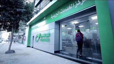 تفعيل فيزا البريد المصري جولد.. خطوات تفعيل البطاقة سريعًا