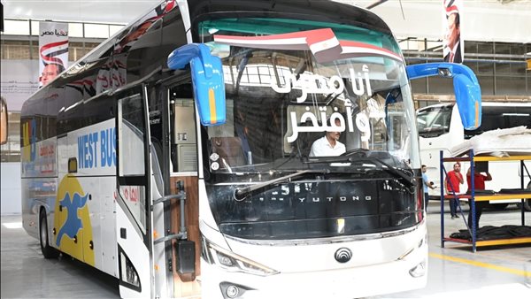 النصر للسيارات