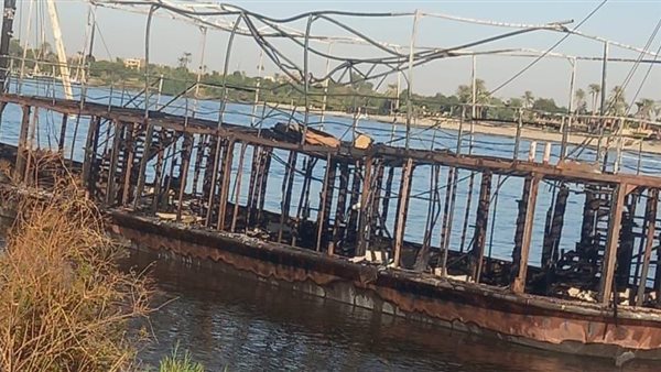 تفحم المركب النيلي