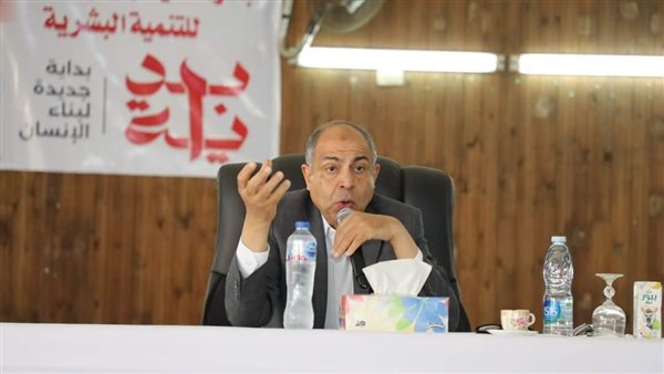 محافظ المنيا