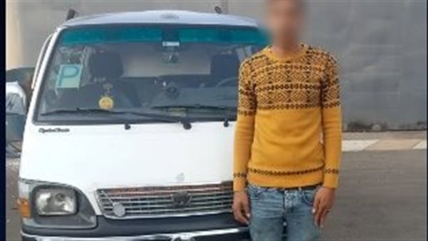 مرتكب الواقعة 