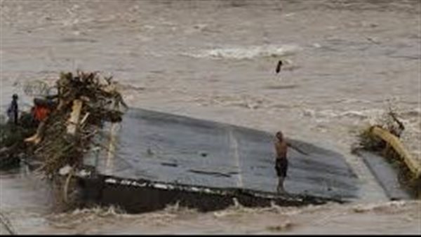 العاصفة سارا ـ أرشيفية