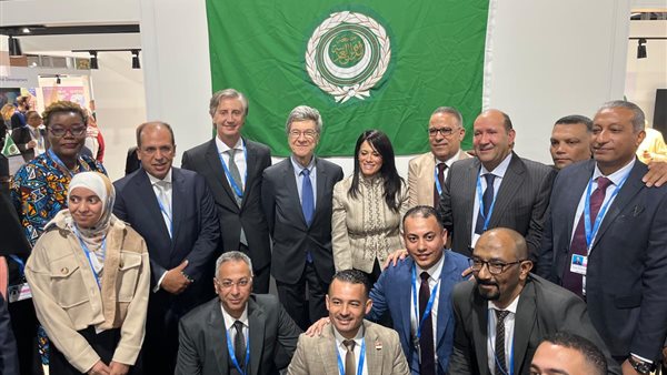 الدكتورة رانيا المشاط