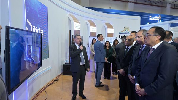  الصادرات الرقمية