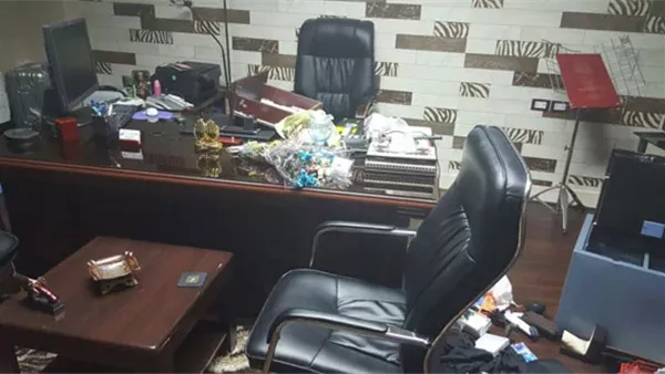 مكتب -أرشيفية