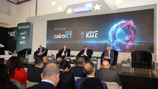  الرئيس التنفيذي