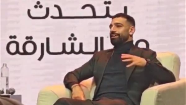 محمد صلاح يتحدث في