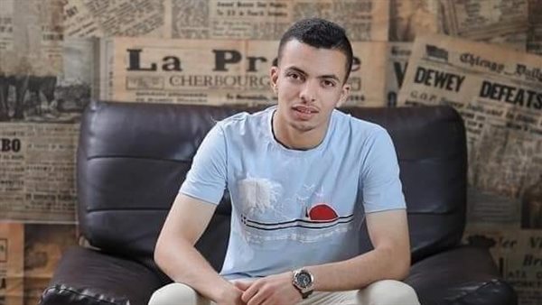 الشاب الفقيد