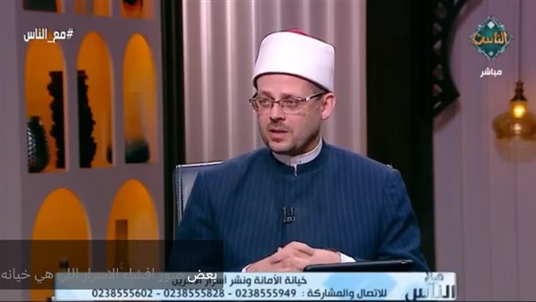 اسامة الجندي