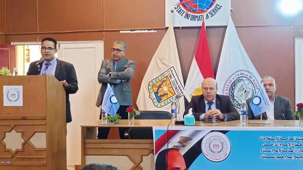 جانب من فعاليات مؤتمر