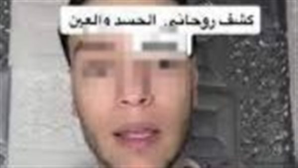 اليوتيوبر أحمد المداح