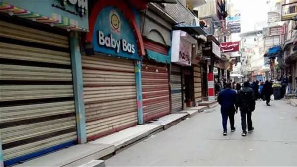 المحال التجارية -