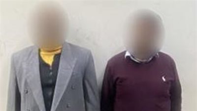 زعما أنهما موظفان في الحي.. ضبط شخصين خدعا محامي واستوليا على أمواله بالسلام