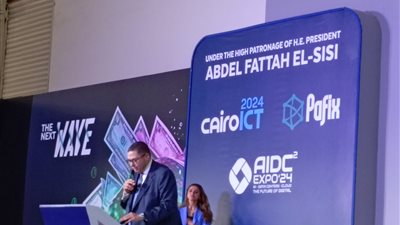 المركزي: إطلاق آلية ترميز البطاقات والدفع عبر المحمول خلال أشهر