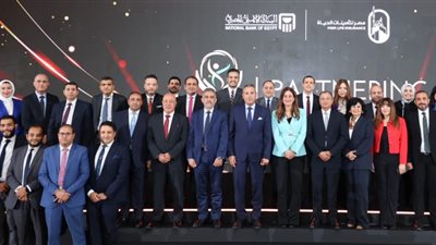 البنك الأهلي يوقع بروتوكول تعاون جديد مع شركة مصر لتأمينات الحياة