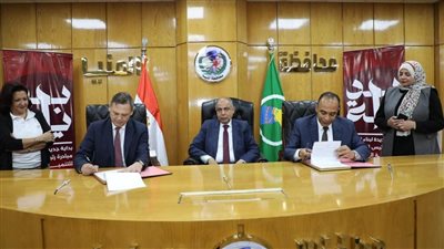 تعاون بين محافظة المنيا وشركة القناة للسكر لتطوير وتجميل ميدان الأورام