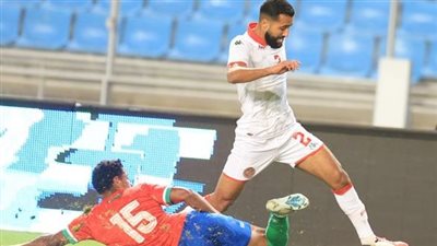 تونس يخسر أمام جامبيا بهدف نظيف ويحسم صعوده إلى أمم إفريقيا 2025