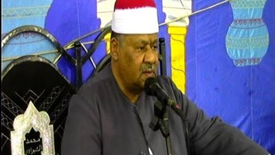 تمنى القراءة بالقدس.. أبرز المحطات في حياة القارئ أبو الوفا الصعيدي بذكرى وفاته