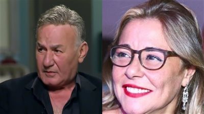 ميرفت أبو عوف: السيرة الحلوة سبب بقاء أعمال عزت ومها أبو عوف