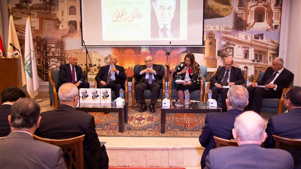 لقاء التكريم