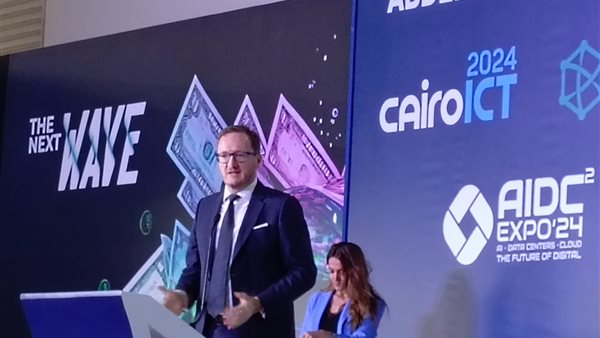  نائب الرئيس التنفيذي