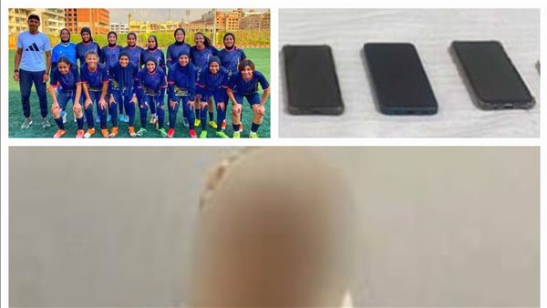 صوره للواقعة 