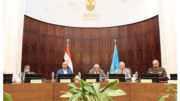 مجلس جامعة الإسكندرية