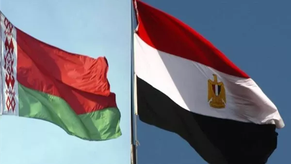مصر وبيلاروسيا