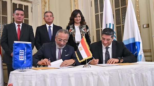 جانب من توقيع الاتفاقية