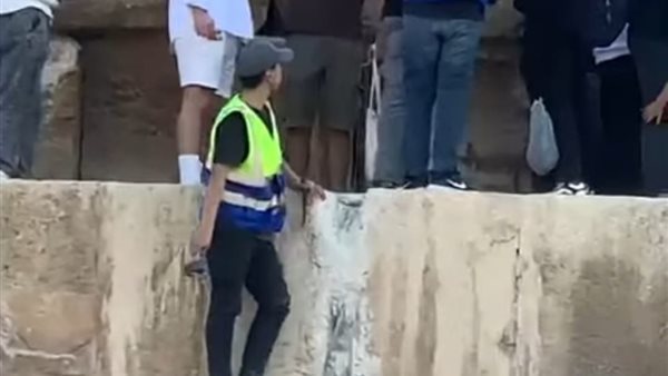 تكسير الهرم