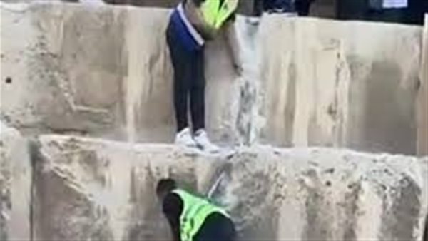  تكسير أحجار الهرم