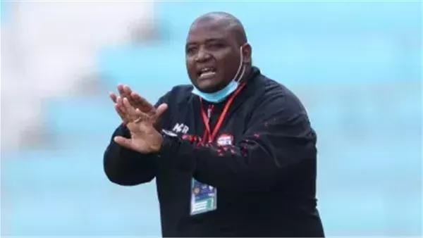 مورينا راموريبولي