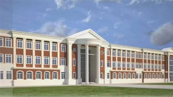 جامعة الإسكندرية