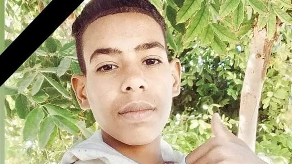 الطالب المتوفى -