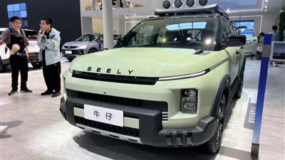 بيع أول سيارة من طراز جيلي كاوبوي بسعر 13300 دولار 