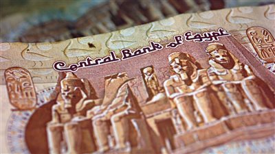 معلومات الوزراء: مصر تُعد أكبر اقتصاد في إفريقيا