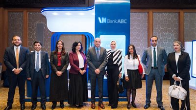 بنك ABC راعٍ بلاتيني للمؤتمر الاقتصادي السنوي لمركز الإعلام العربي الناس والبنوك الثامن عشر