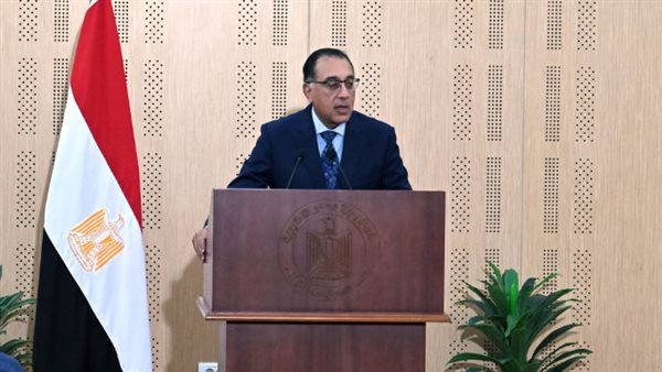 رئيس مجلس الوزراء