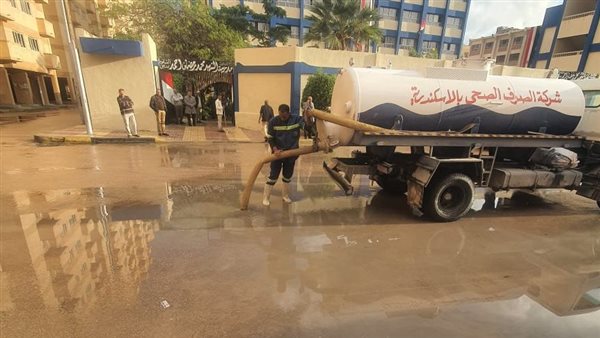 تصريف مياه الأمطار